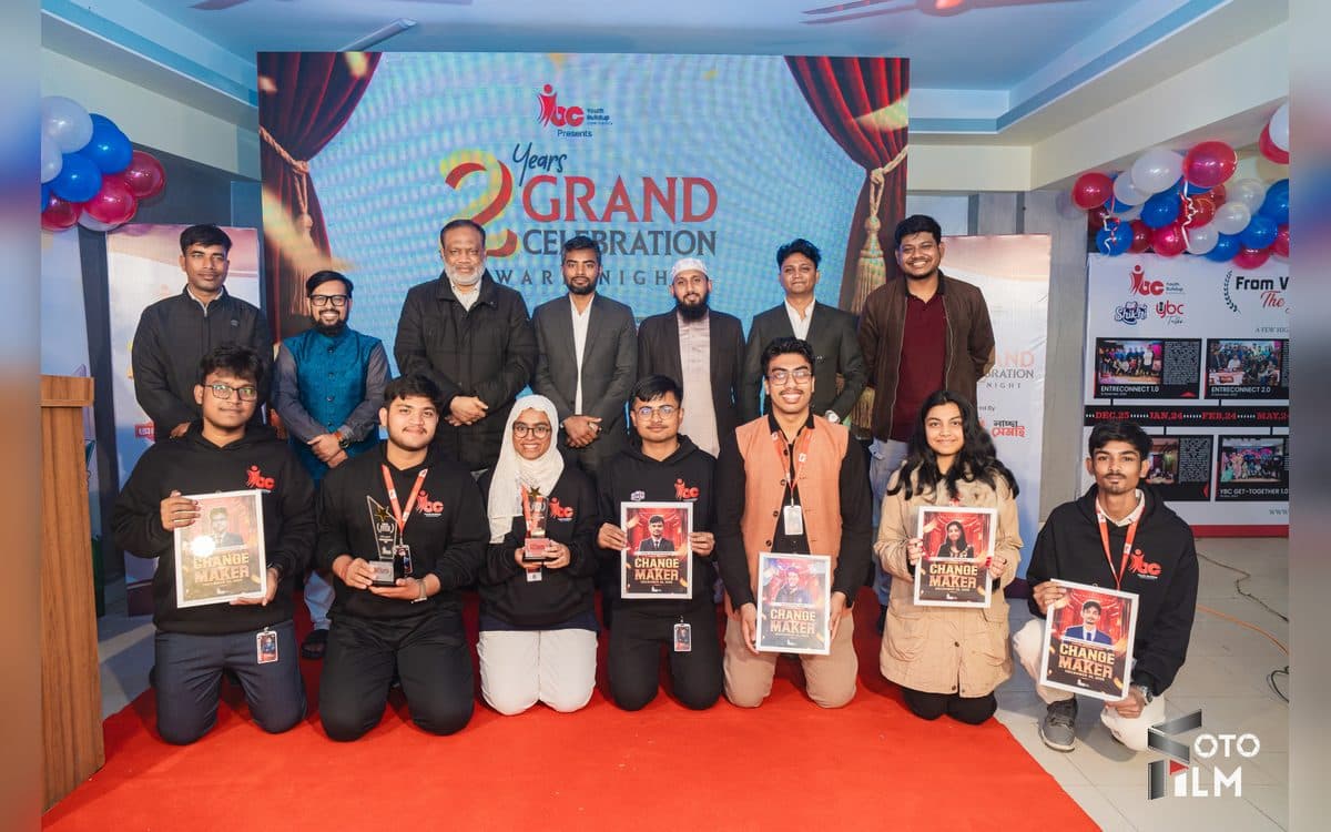 YBC 2 Year Grand Celebration & Award Night গ্যালারি ছবি 17
