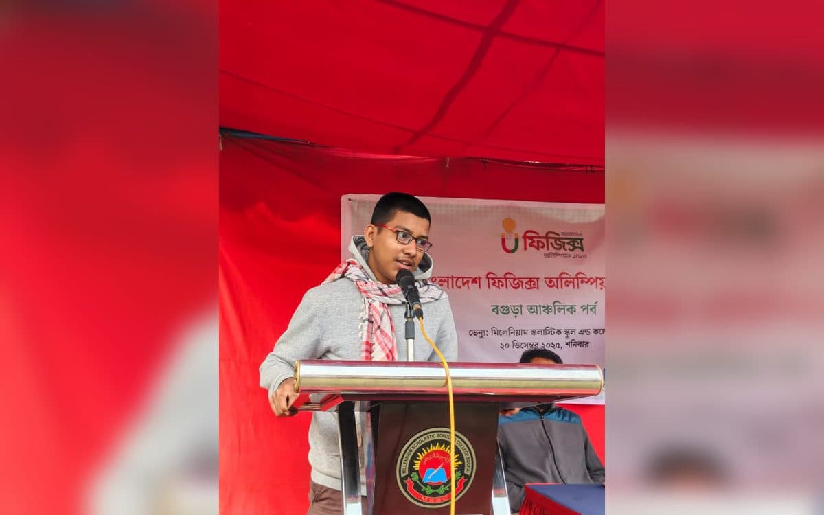BDPHO 2026 Bogura Regional Round gallery photo 12