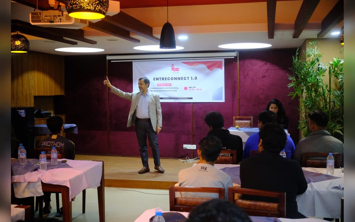 EntreConnect 1.0 গ্যালারি ছবি 21