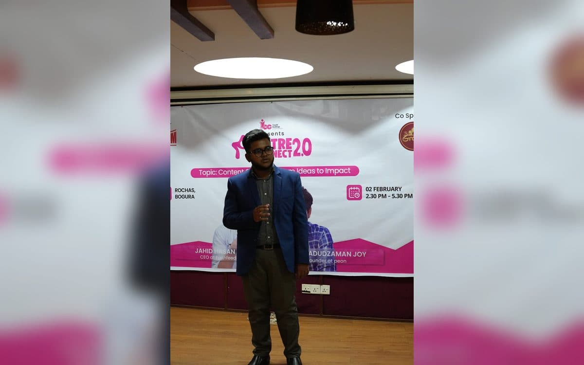 EntreConnect 2.0 গ্যালারি ছবি 12
