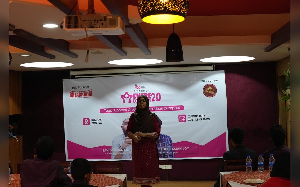 EntreConnect 2.0 গ্যালারি ছবি 17