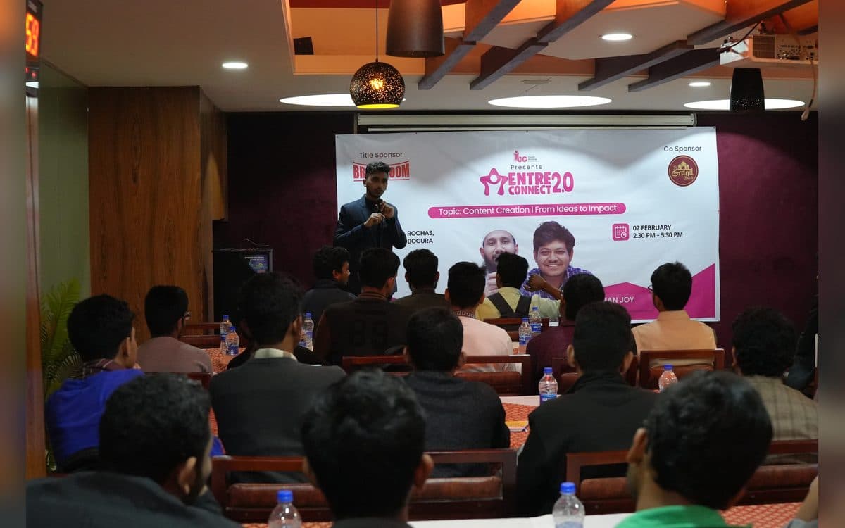 EntreConnect 2.0 গ্যালারি ছবি 3