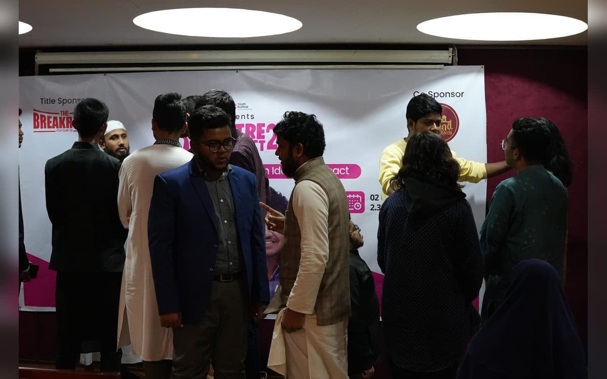 EntreConnect 2.0 গ্যালারি ছবি 24