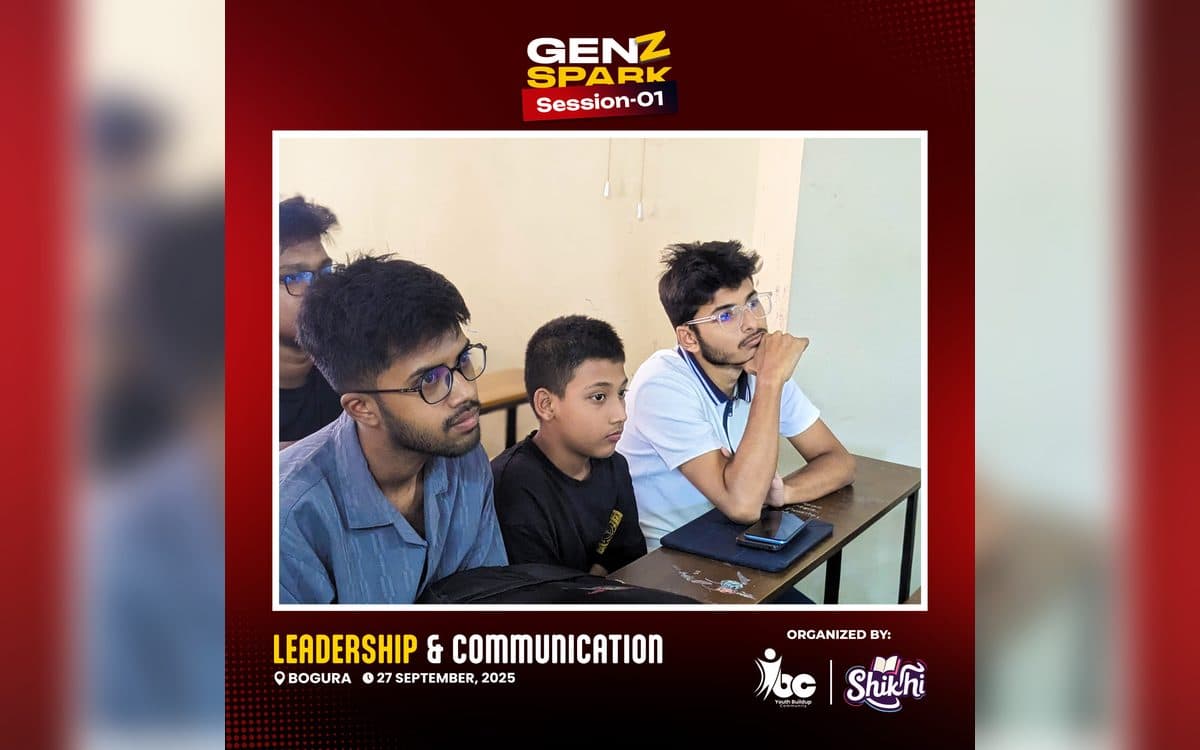 GENZ SPARK 1.0: Leadership & Communication গ্যালারি ছবি 3