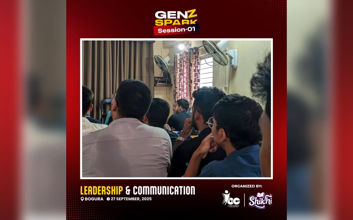 GENZ SPARK 1.0: Leadership & Communication গ্যালারি ছবি 8