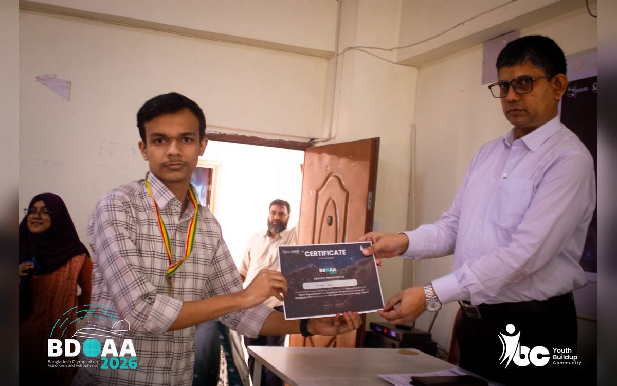 BDOAA 2026 Bogura Regional Round গ্যালারি ছবি 12