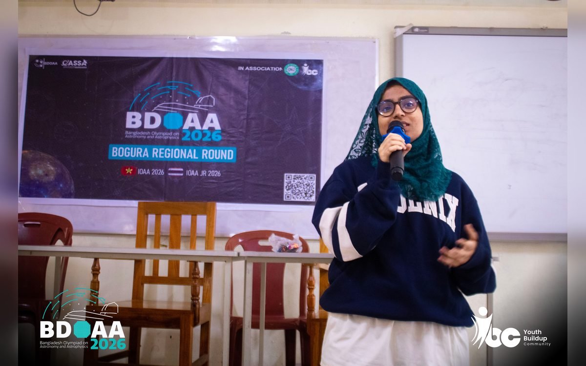 BDOAA 2026 Bogura Regional Round গ্যালারি ছবি 13