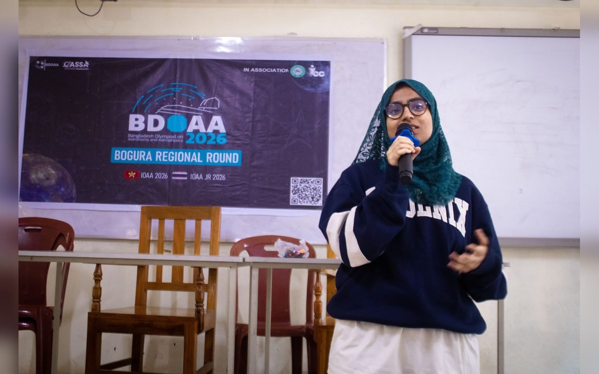 BDOAA 2026 Bogura Regional Round গ্যালারি ছবি 19