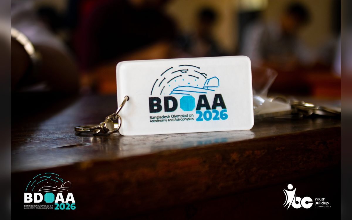 BDOAA 2026 Bogura Regional Round গ্যালারি ছবি 3