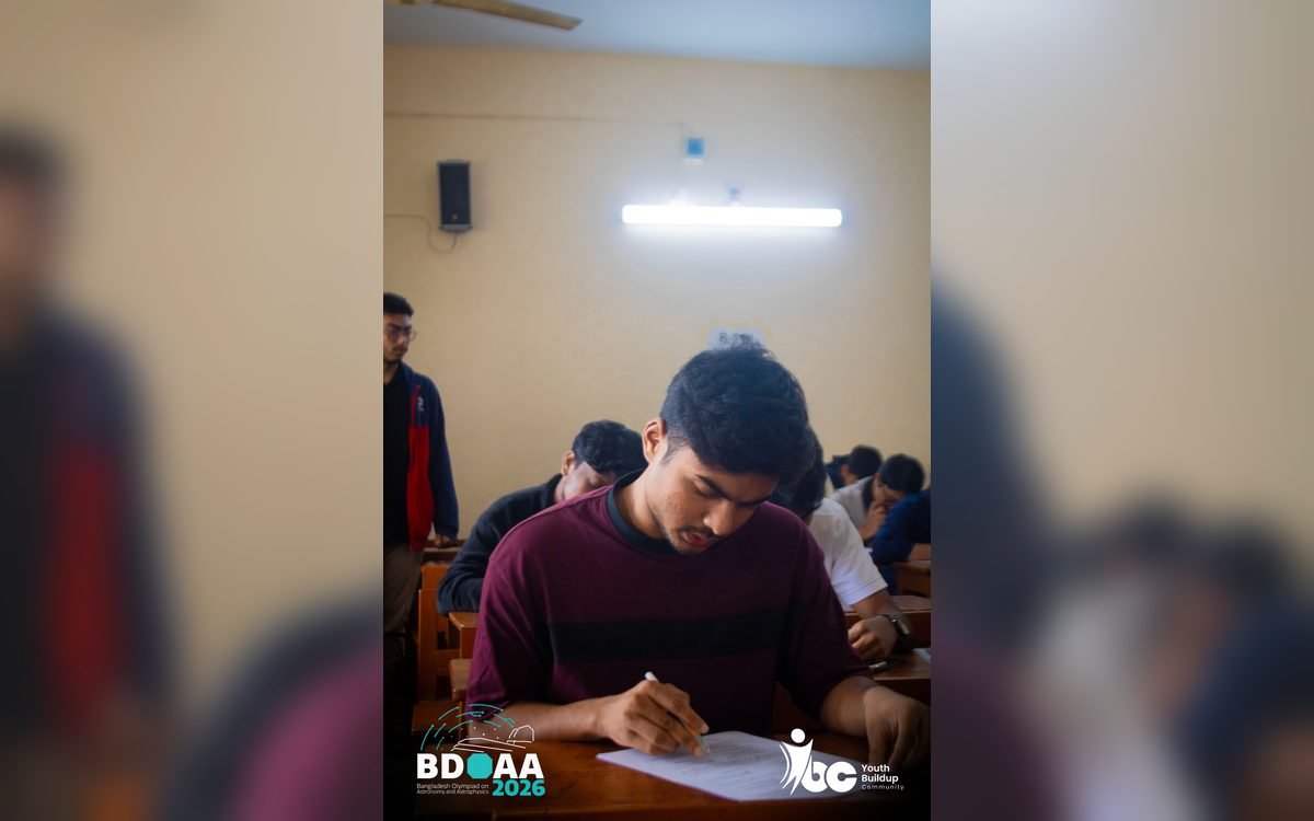 BDOAA 2026 Bogura Regional Round গ্যালারি ছবি 4
