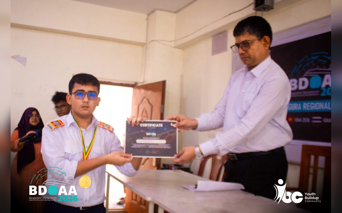 BDOAA 2026 Bogura Regional Round গ্যালারি ছবি 9