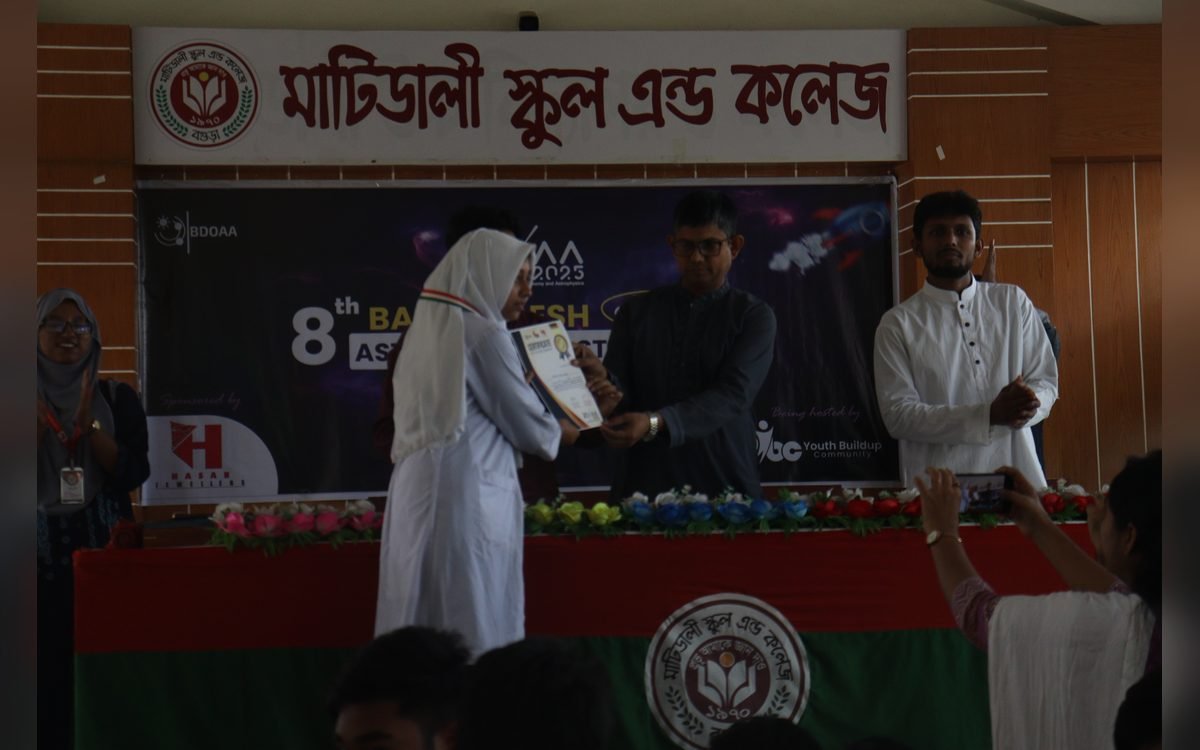 BDOAA Bogura Regional Round গ্যালারি ছবি 10