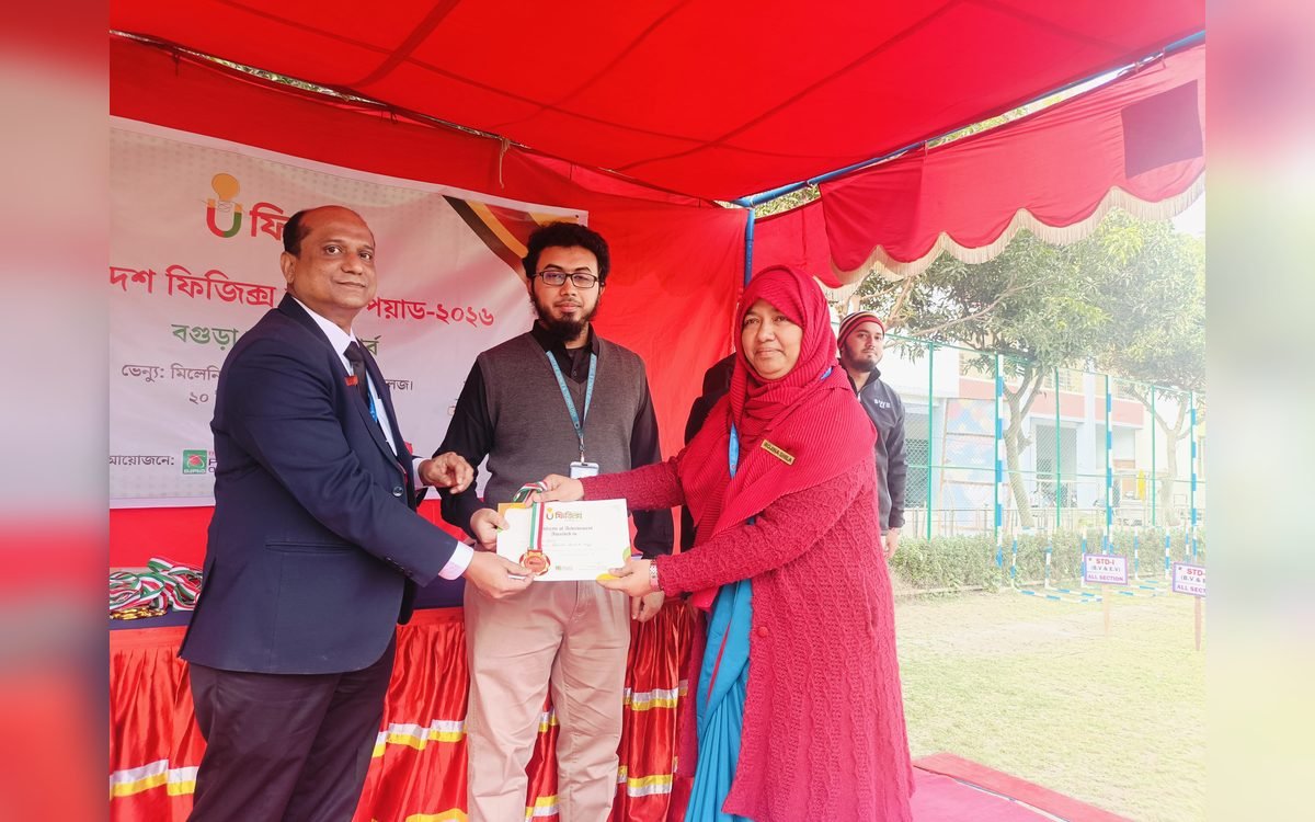 BDPHO 2026 Bogura Regional Round