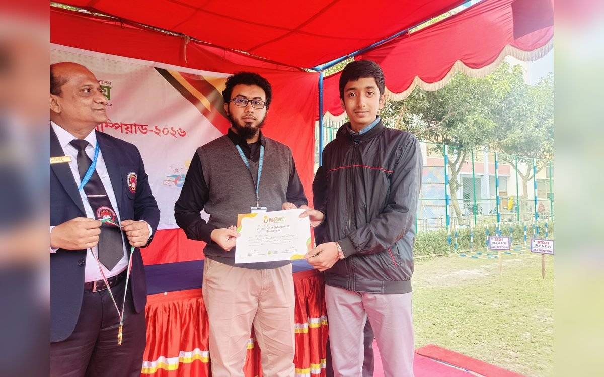 BDPHO 2026 Bogura Regional Round গ্যালারি ছবি 17