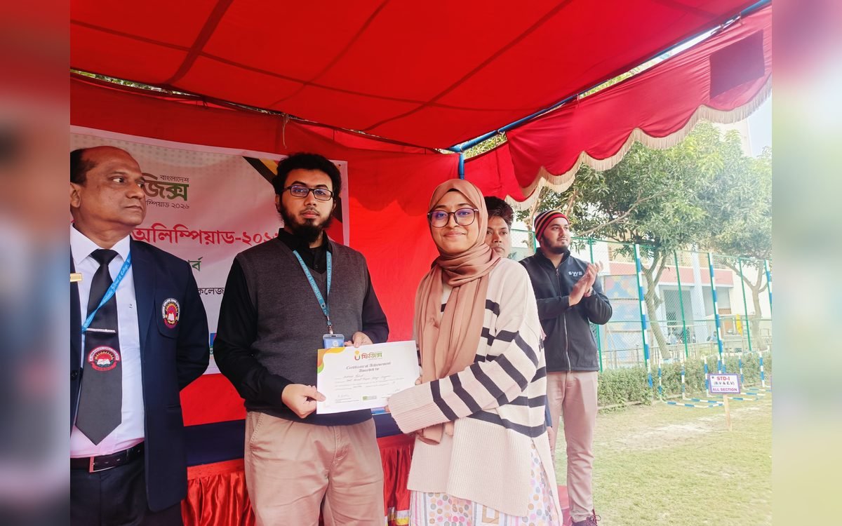 BDPHO 2026 Bogura Regional Round গ্যালারি ছবি 18