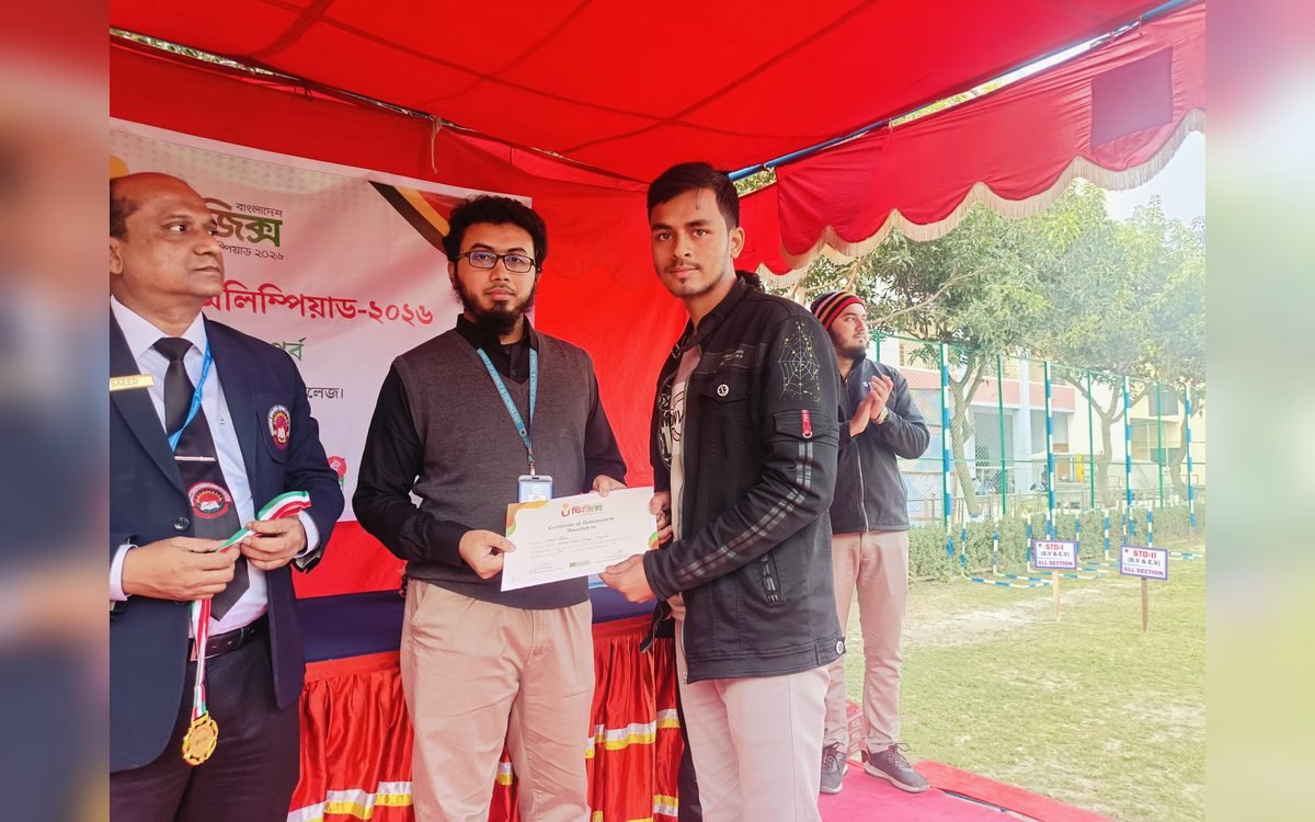 BDPHO 2026 Bogura Regional Round গ্যালারি ছবি 19