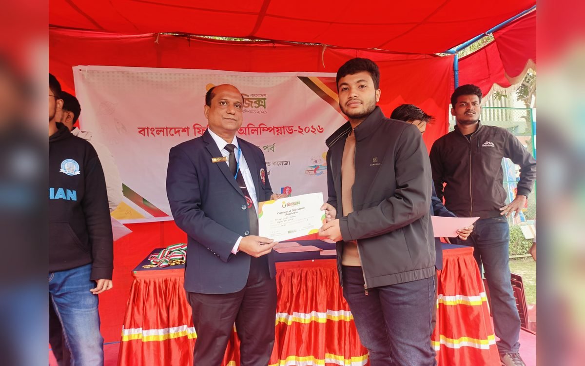 BDPHO 2026 Bogura Regional Round গ্যালারি ছবি 20