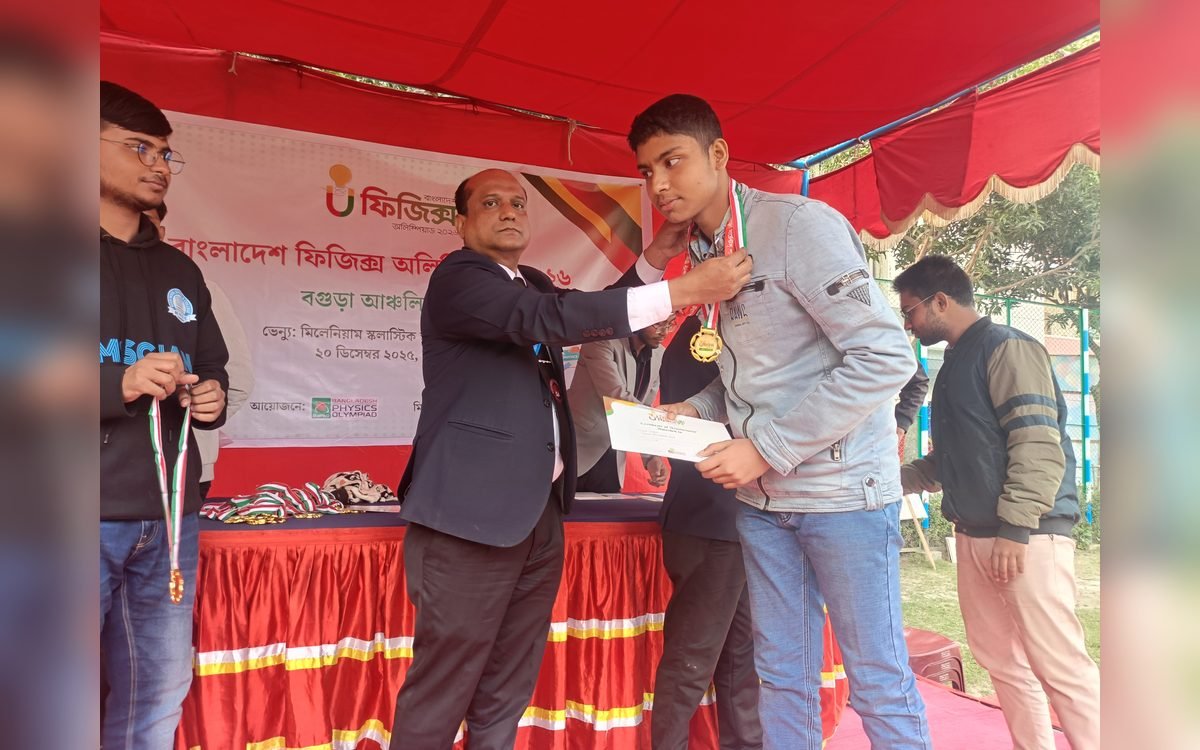 BDPHO 2026 Bogura Regional Round গ্যালারি ছবি 21