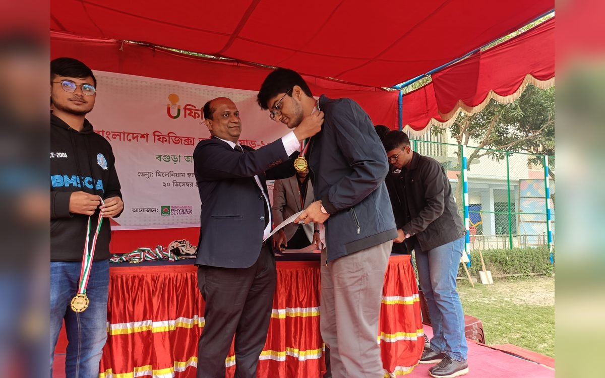 BDPHO 2026 Bogura Regional Round গ্যালারি ছবি 22