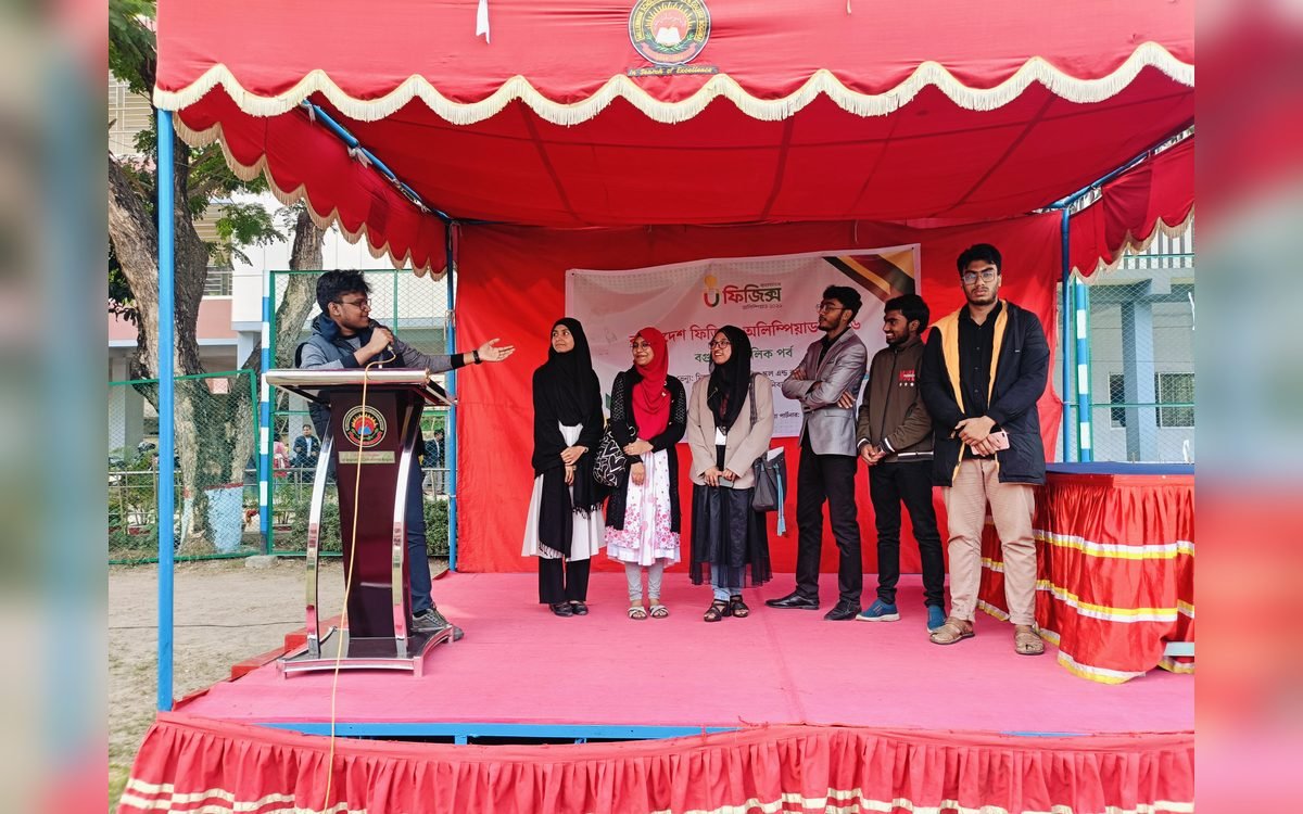 BDPHO 2026 Bogura Regional Round গ্যালারি ছবি 24