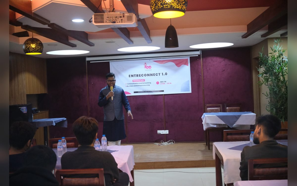 EntreConnect 1.0 গ্যালারি ছবি 2
