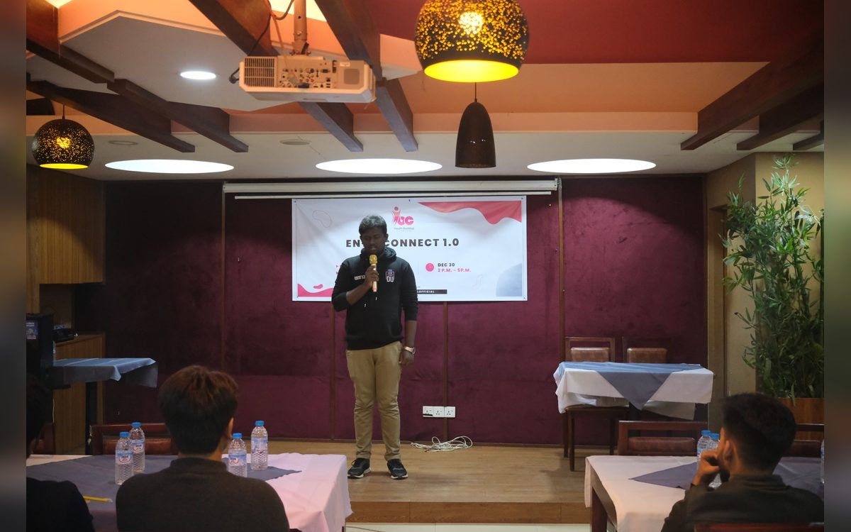 EntreConnect 1.0 গ্যালারি ছবি 3