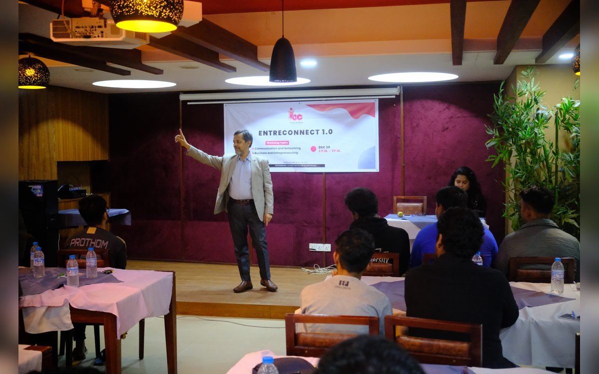 EntreConnect 1.0 গ্যালারি ছবি 21