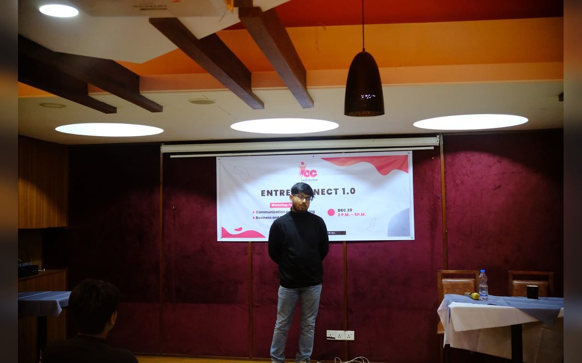 EntreConnect 1.0 গ্যালারি ছবি 23