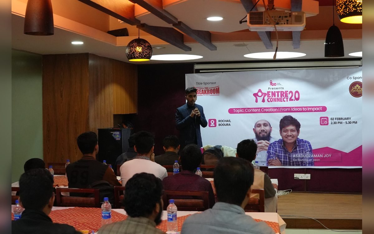 EntreConnect 2.0 গ্যালারি ছবি 2