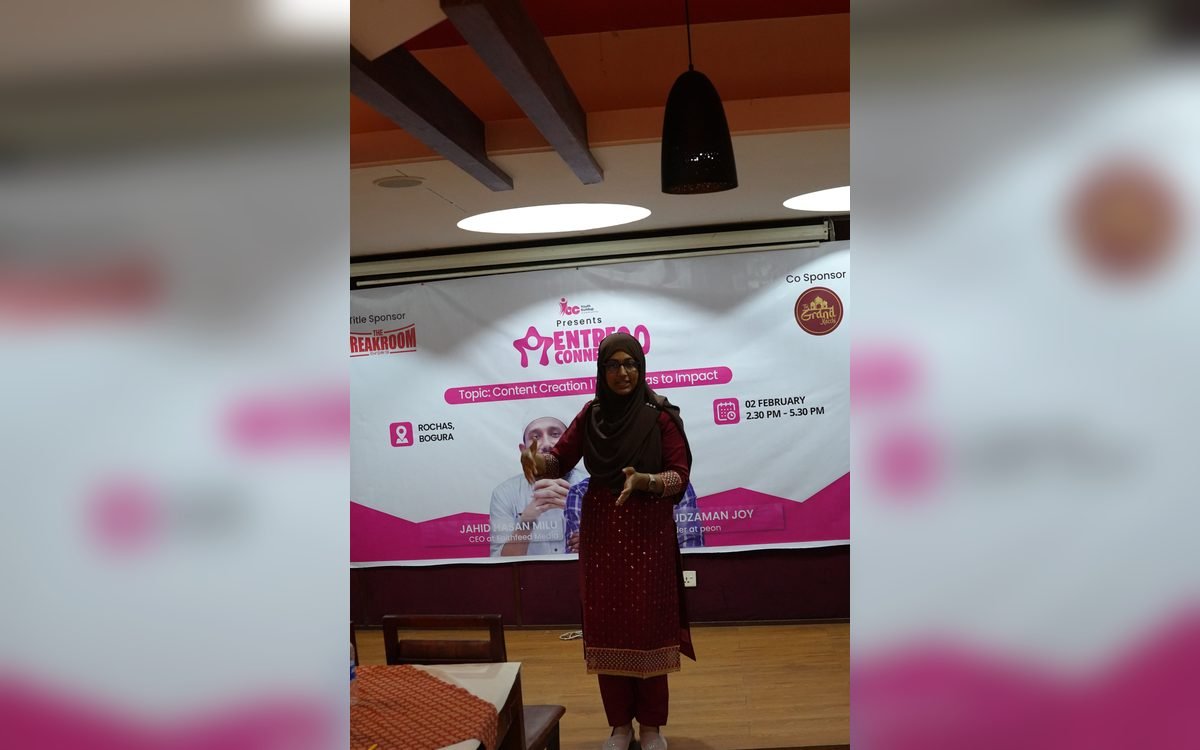 EntreConnect 2.0 গ্যালারি ছবি 16