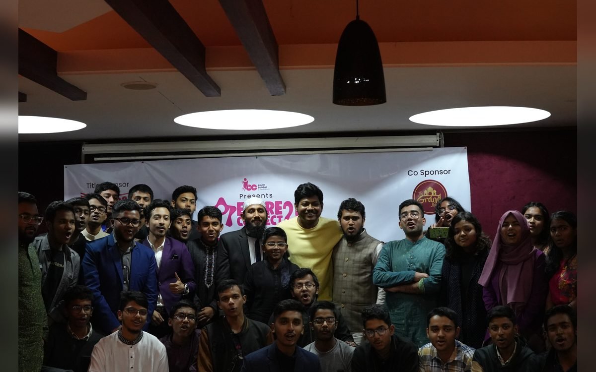 EntreConnect 2.0 গ্যালারি ছবি 18