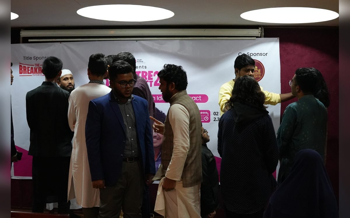 EntreConnect 2.0 গ্যালারি ছবি 24