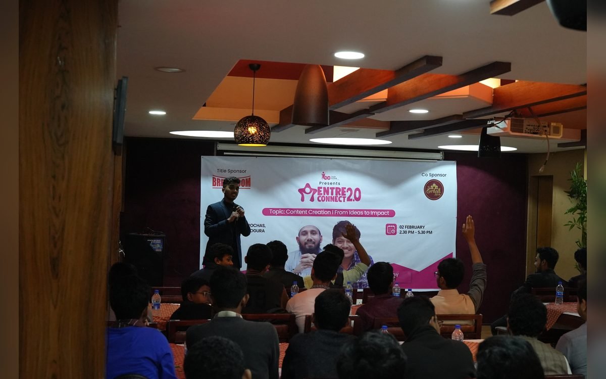 EntreConnect 2.0 গ্যালারি ছবি 4