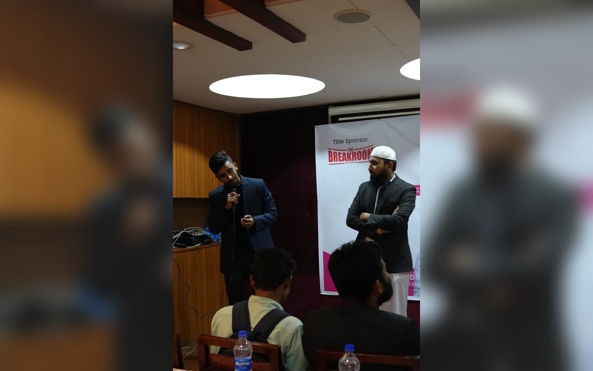 EntreConnect 2.0 গ্যালারি ছবি 7