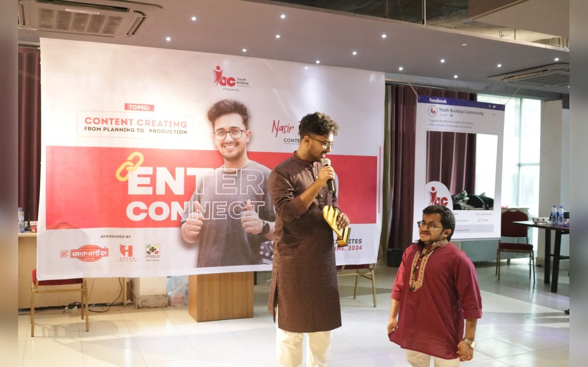 EntreConnect 3.0: Content Creating গ্যালারি ছবি 18