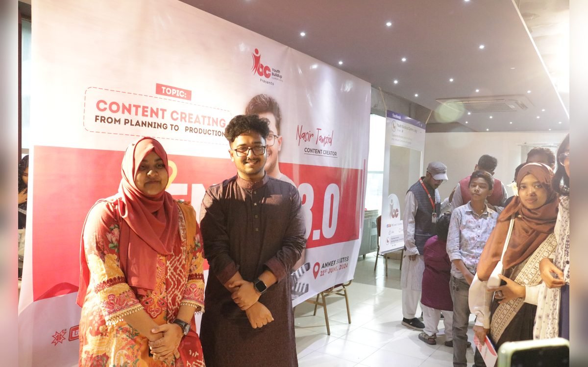 EntreConnect 3.0: Content Creating গ্যালারি ছবি 19