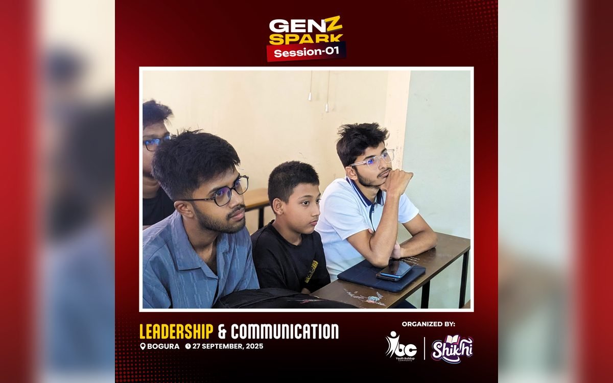 GENZ SPARK 1.0: Leadership & Communication গ্যালারি ছবি 3