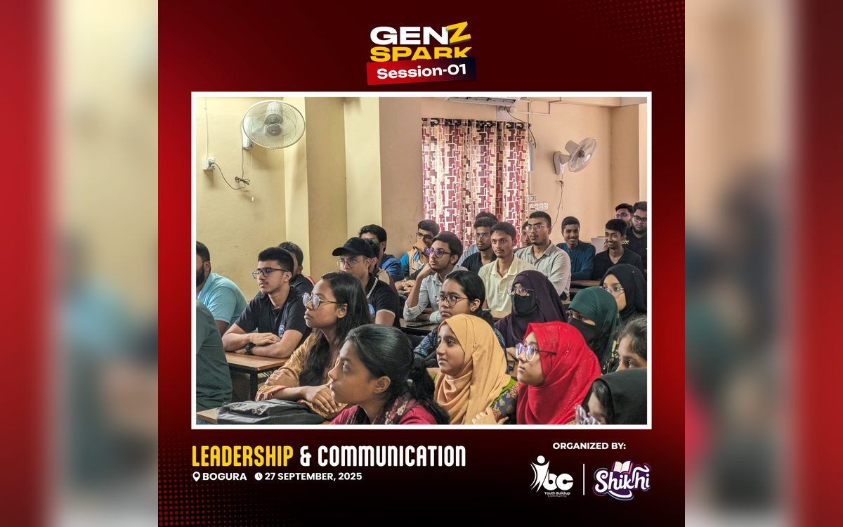 GENZ SPARK 1.0: Leadership & Communication গ্যালারি ছবি 4