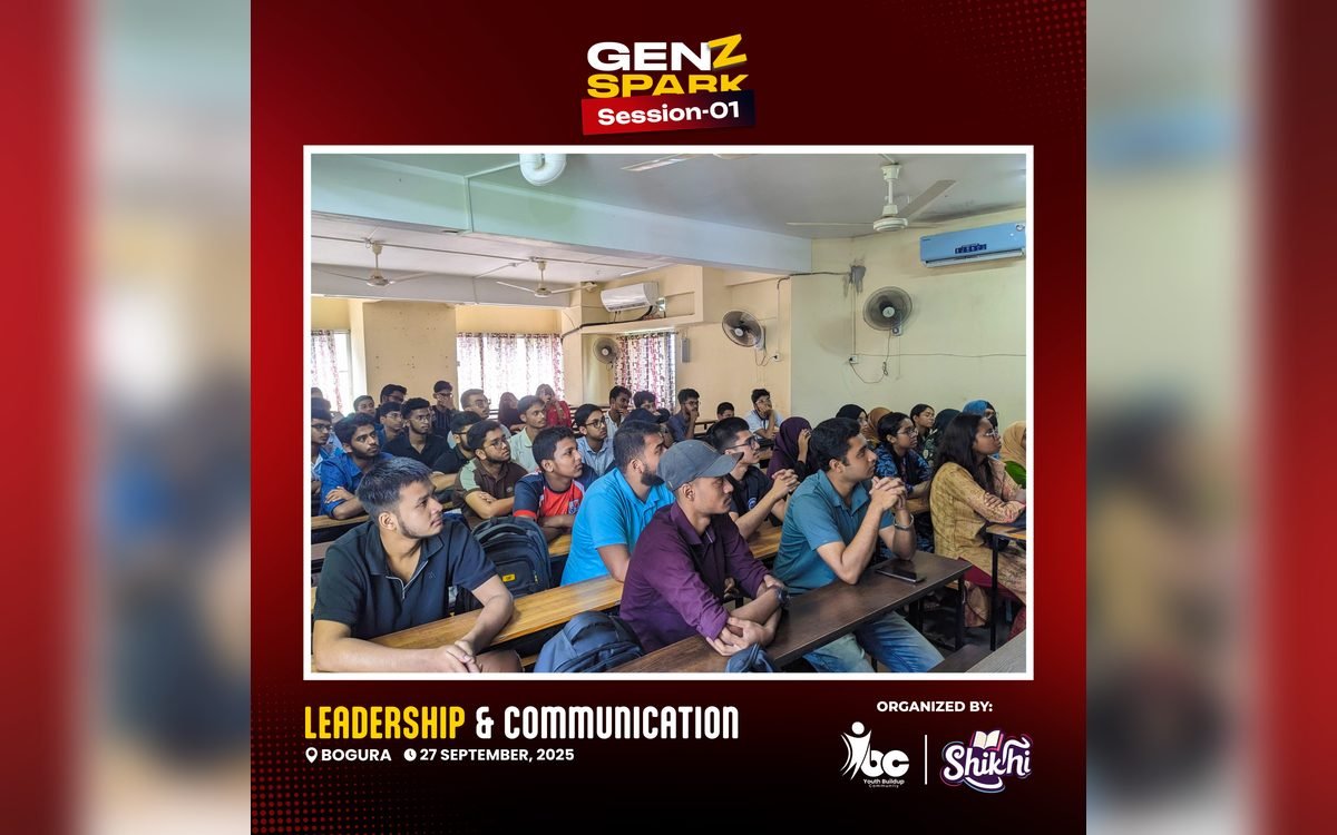 GENZ SPARK 1.0: Leadership & Communication গ্যালারি ছবি 5
