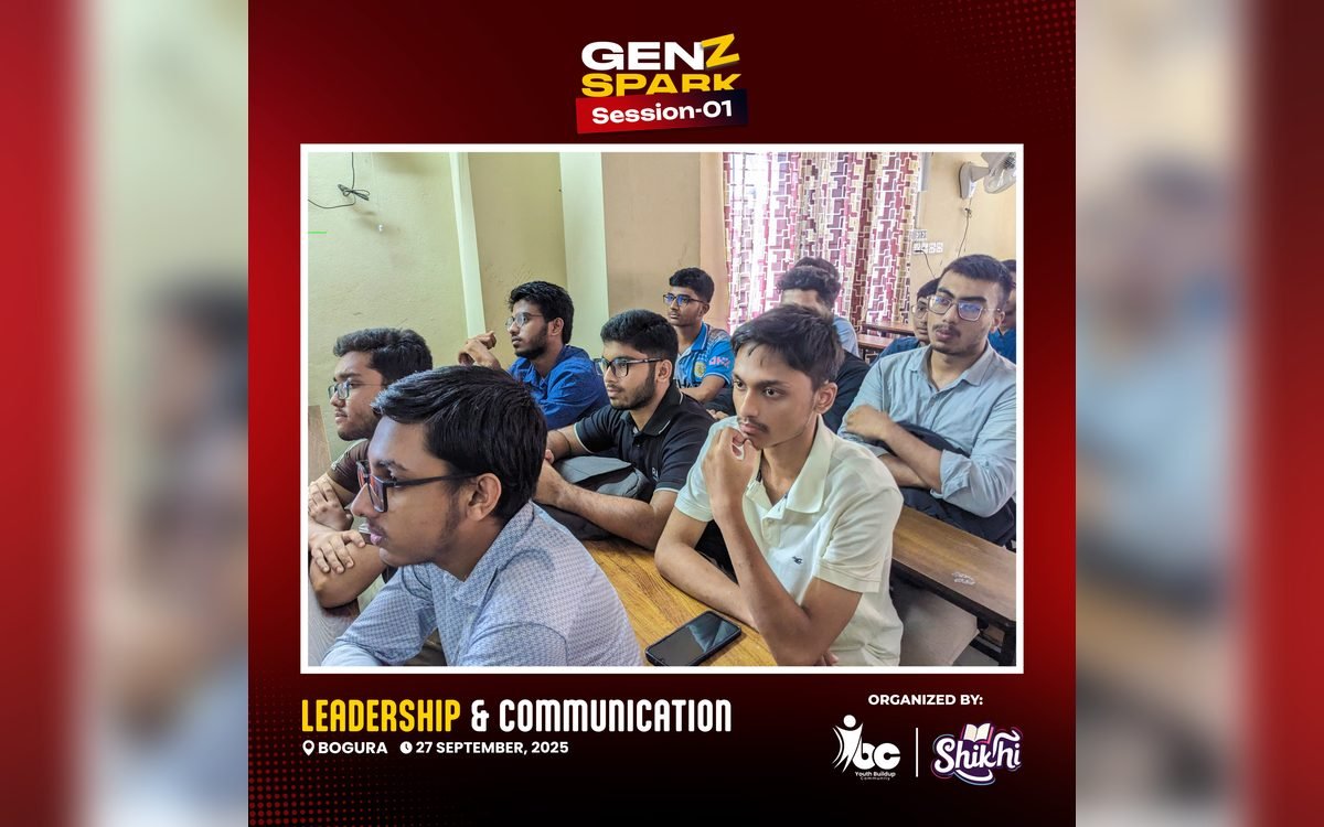 GENZ SPARK 1.0: Leadership & Communication গ্যালারি ছবি 6