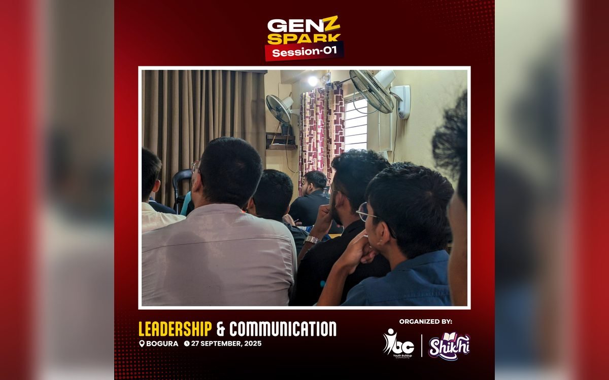 GENZ SPARK 1.0: Leadership & Communication গ্যালারি ছবি 8