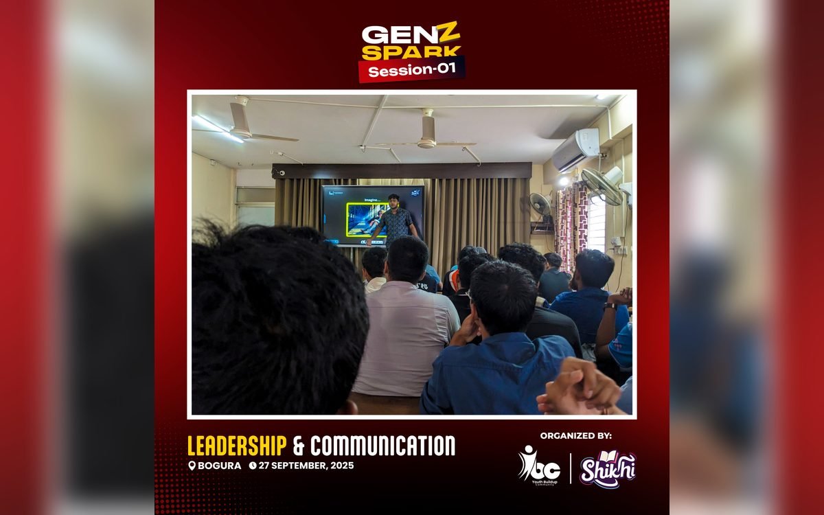 GENZ SPARK 1.0: Leadership & Communication গ্যালারি ছবি 9