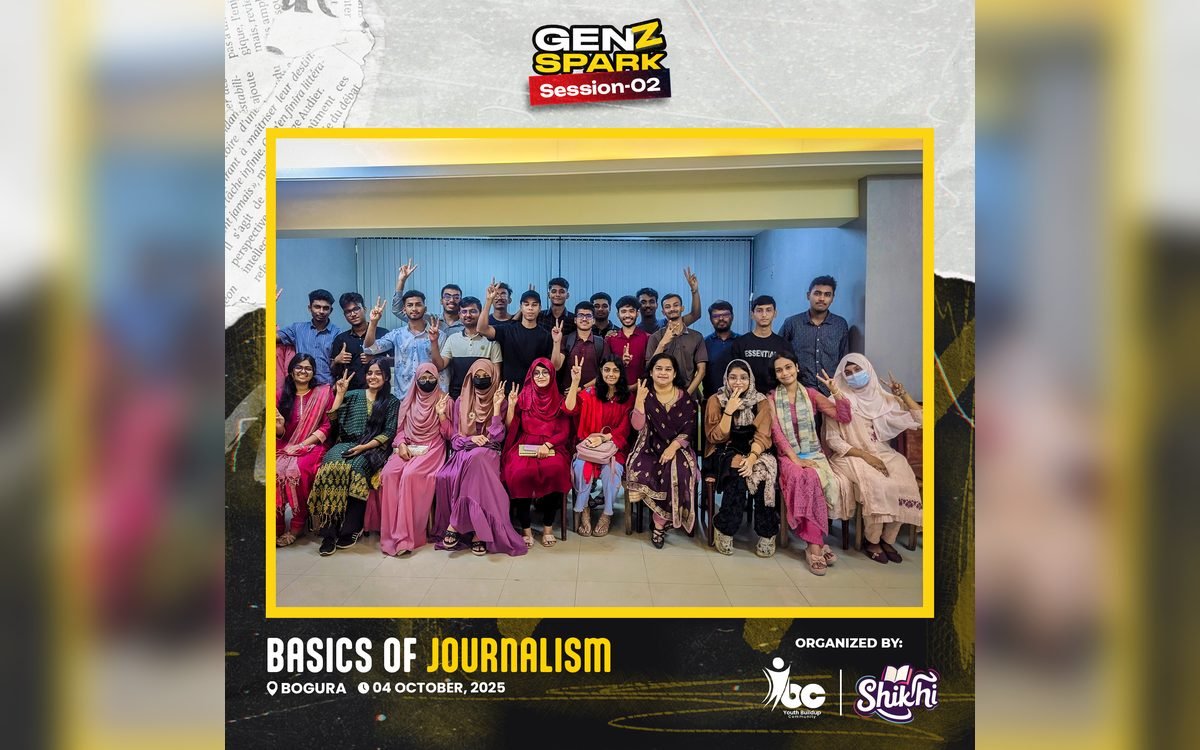 GENZ SPARK 2.0: Basics of Journalism