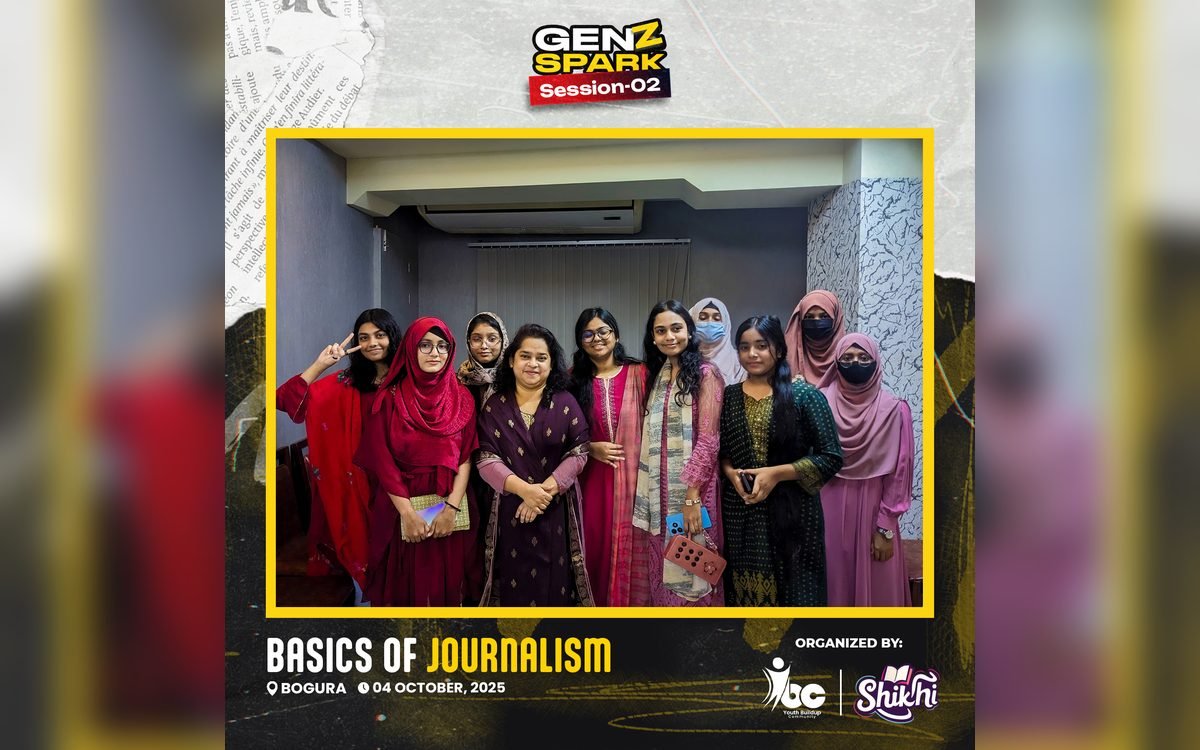 GENZ SPARK 2.0: Basics of Journalism গ্যালারি ছবি 2