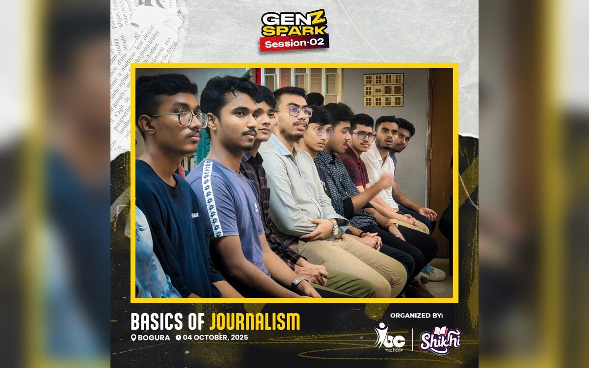 GENZ SPARK 2.0: Basics of Journalism গ্যালারি ছবি 11