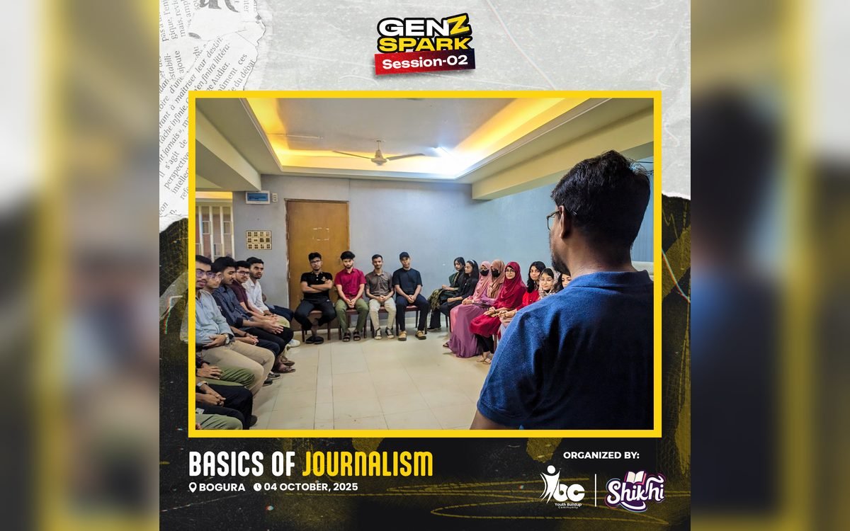 GENZ SPARK 2.0: Basics of Journalism গ্যালারি ছবি 3