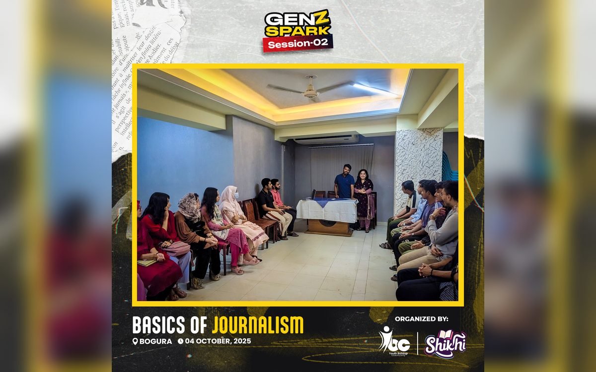 GENZ SPARK 2.0: Basics of Journalism গ্যালারি ছবি 5