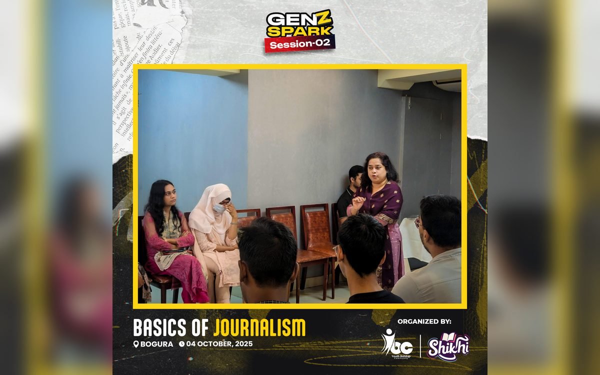GENZ SPARK 2.0: Basics of Journalism গ্যালারি ছবি 8