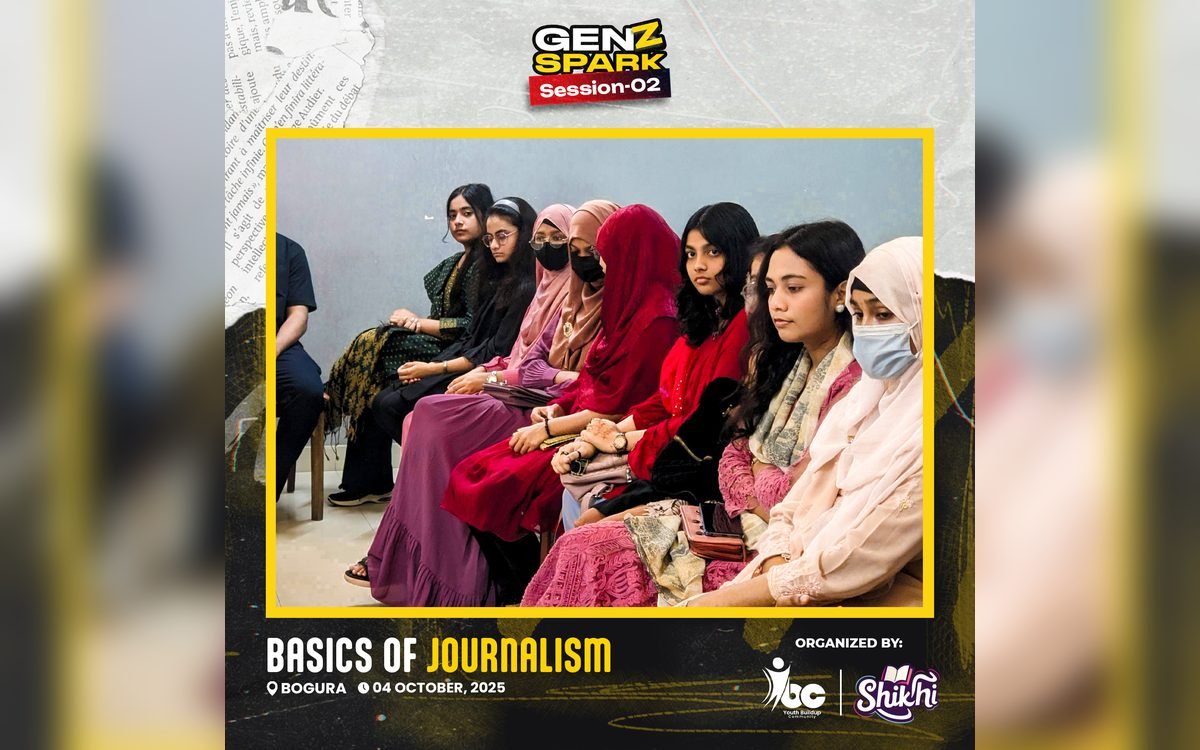 GENZ SPARK 2.0: Basics of Journalism গ্যালারি ছবি 9