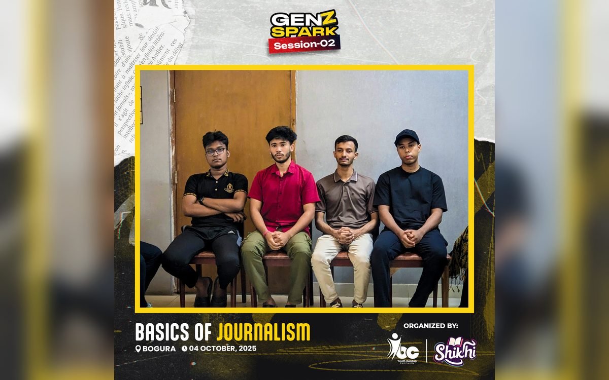 GENZ SPARK 2.0: Basics of Journalism গ্যালারি ছবি 10